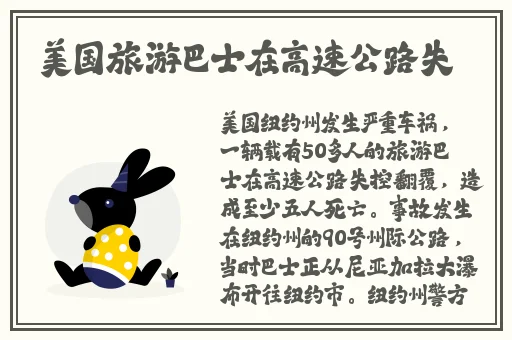 快猫永久破解版